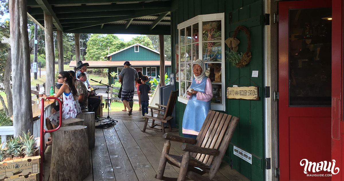 Ulupalakua Ranch Store Front Lanai