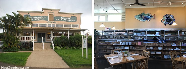 Haliimaile General Store